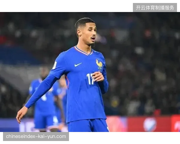 孔德的伤病为法国队后防线带来一定隐患，萨利巴在俱乐部的稳定表现将至关重要